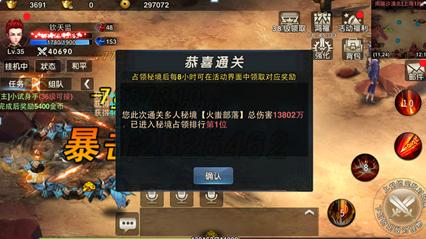 QQ企鹅