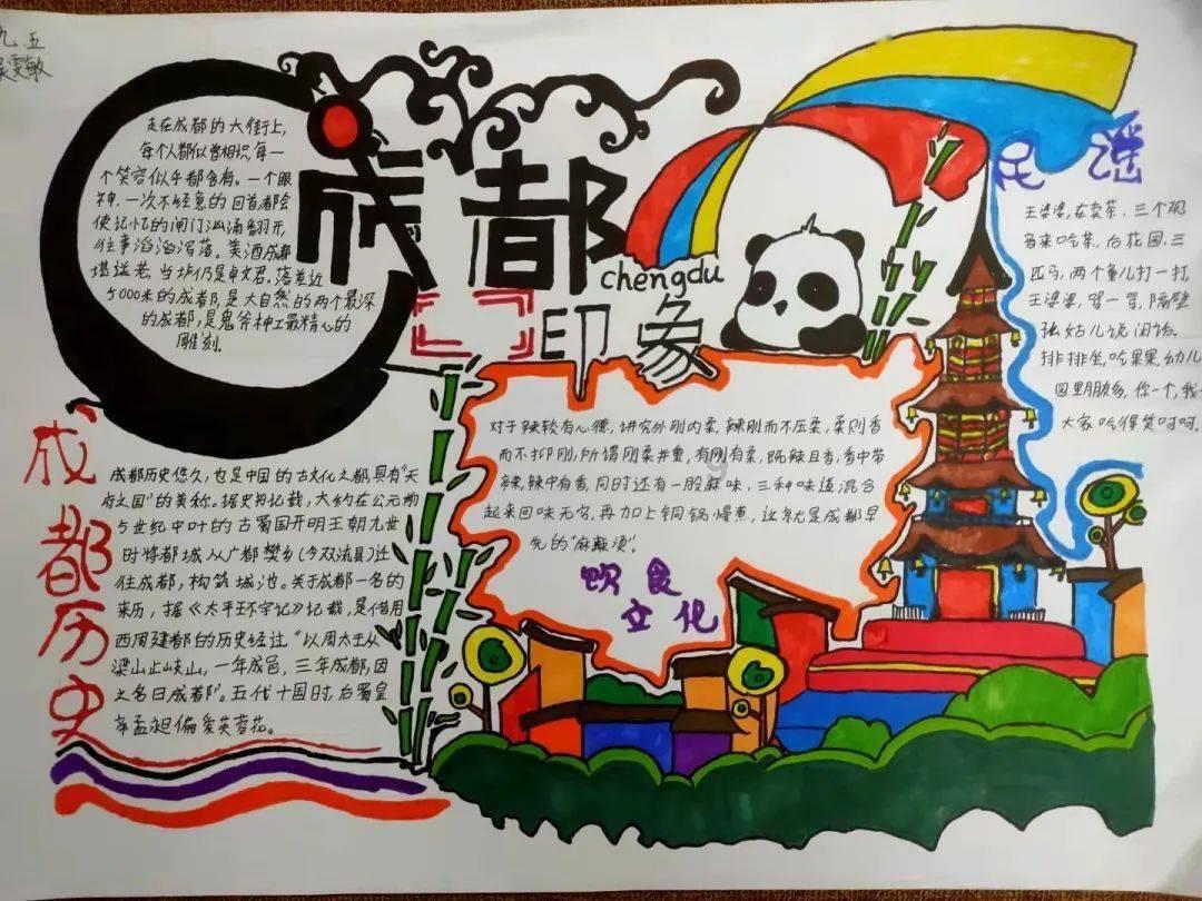 奥特曼救女友3