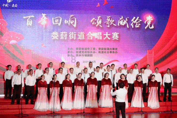 逗小猴开心系列199