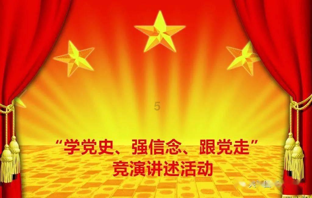 “别人能做到的，我们中国人一定能做到”