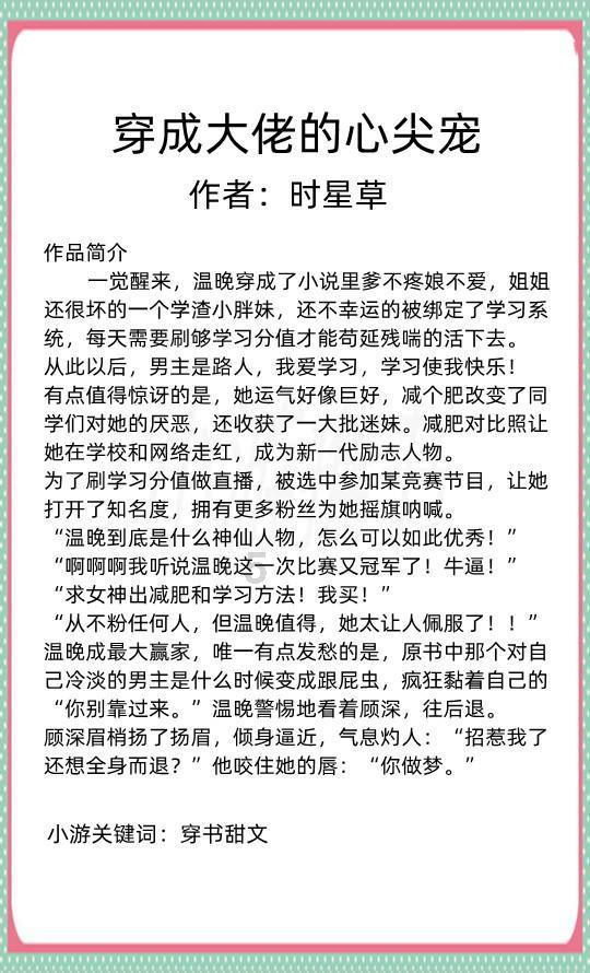 云南丽江玉龙雪山冰川公园索道票为什么难买？官方回应了！